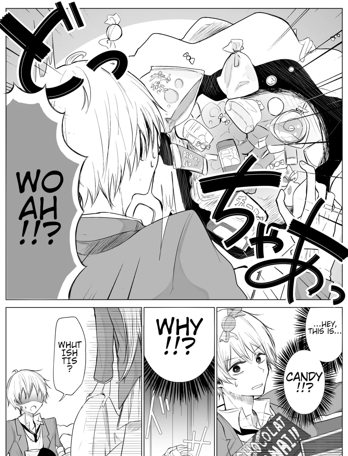 Read Ichizu Bitch-Chan (Web) chapter 11 image 2 on Lezhin