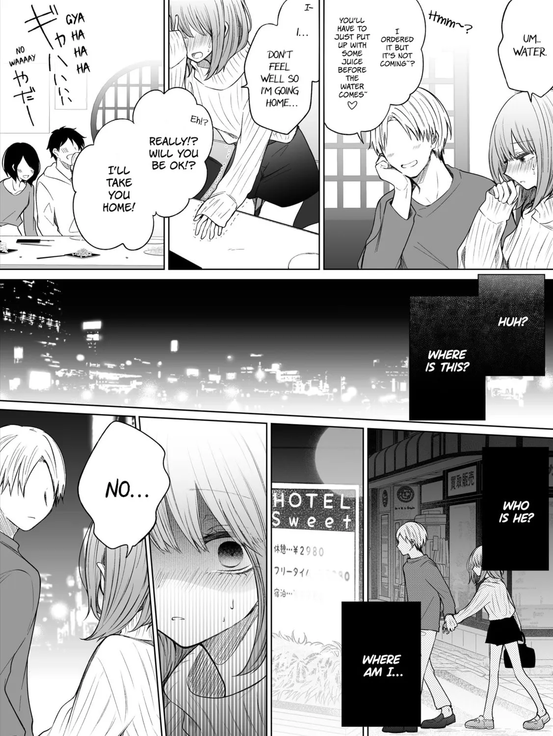 Read Ichizu Bitch-Chan (Web) chapter 111 image 2 on Lezhin