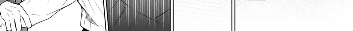 Read Ichizu Bitch-Chan (Web) chapter 111 image 3 on Lezhin