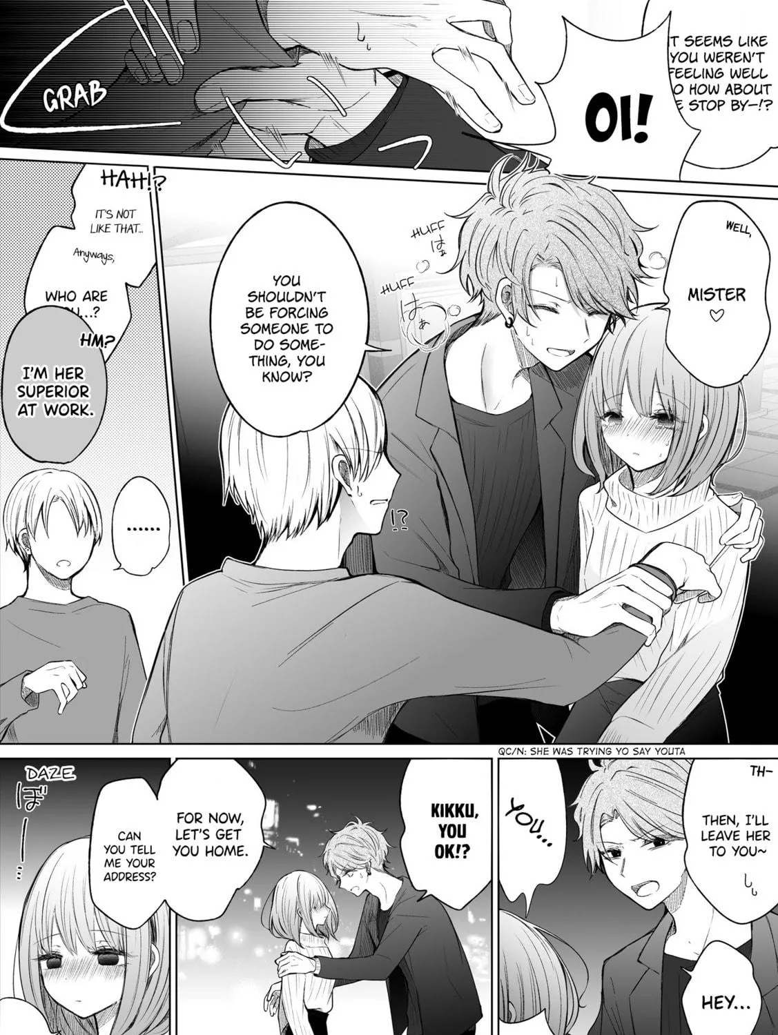 Read Ichizu Bitch-Chan (Web) chapter 111 image 4 on Lezhin