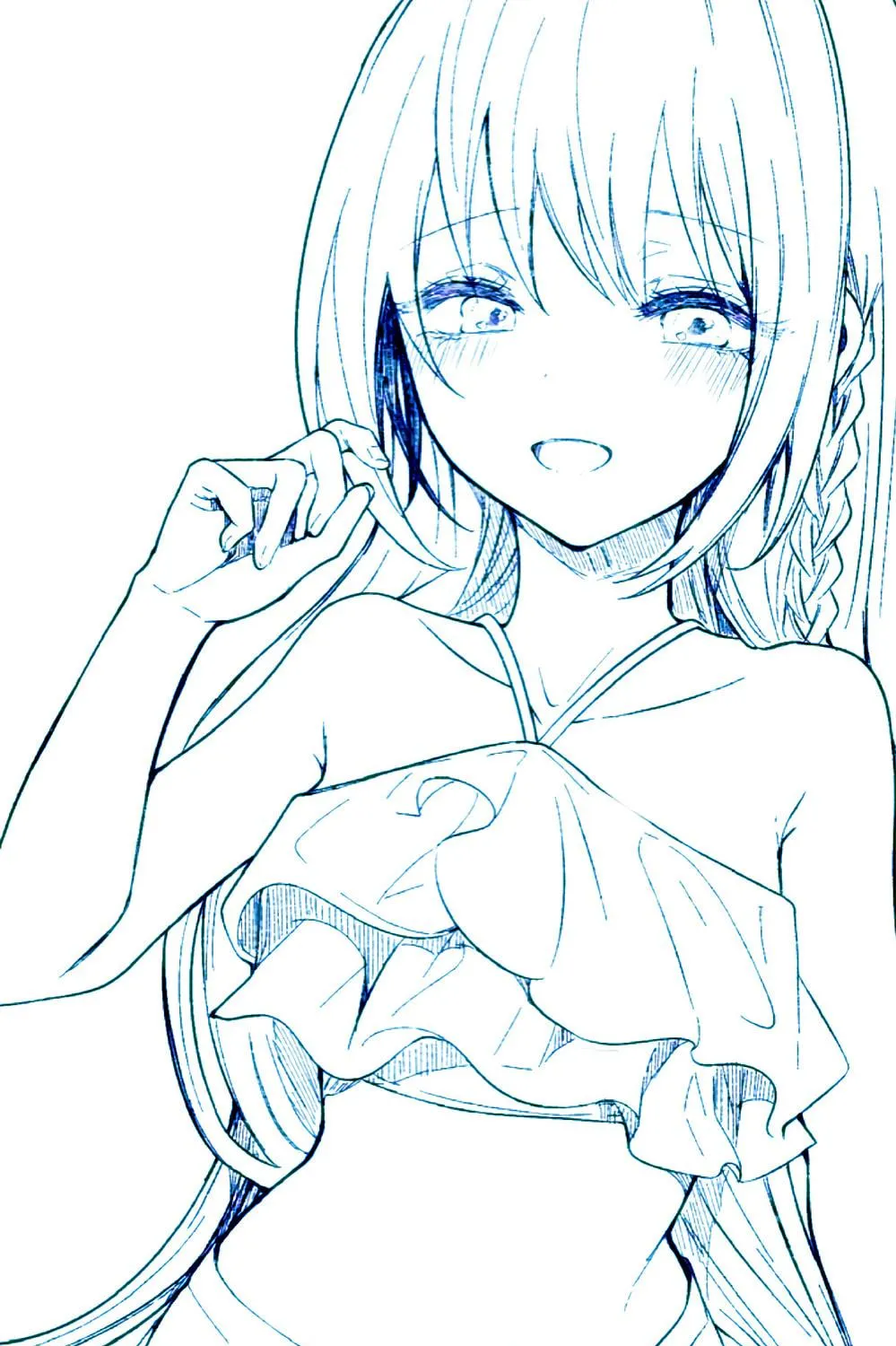 Read Ichizu Bitch-Chan (Web) chapter 112.5 image 7 on Lezhin