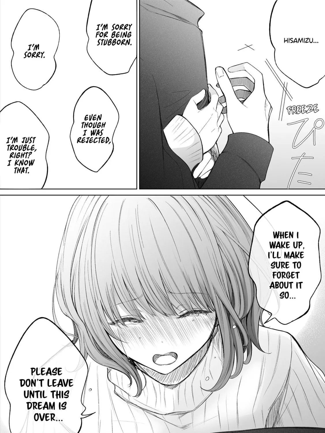 Read Ichizu Bitch-Chan (Web) chapter 112 image 4 on Lezhin