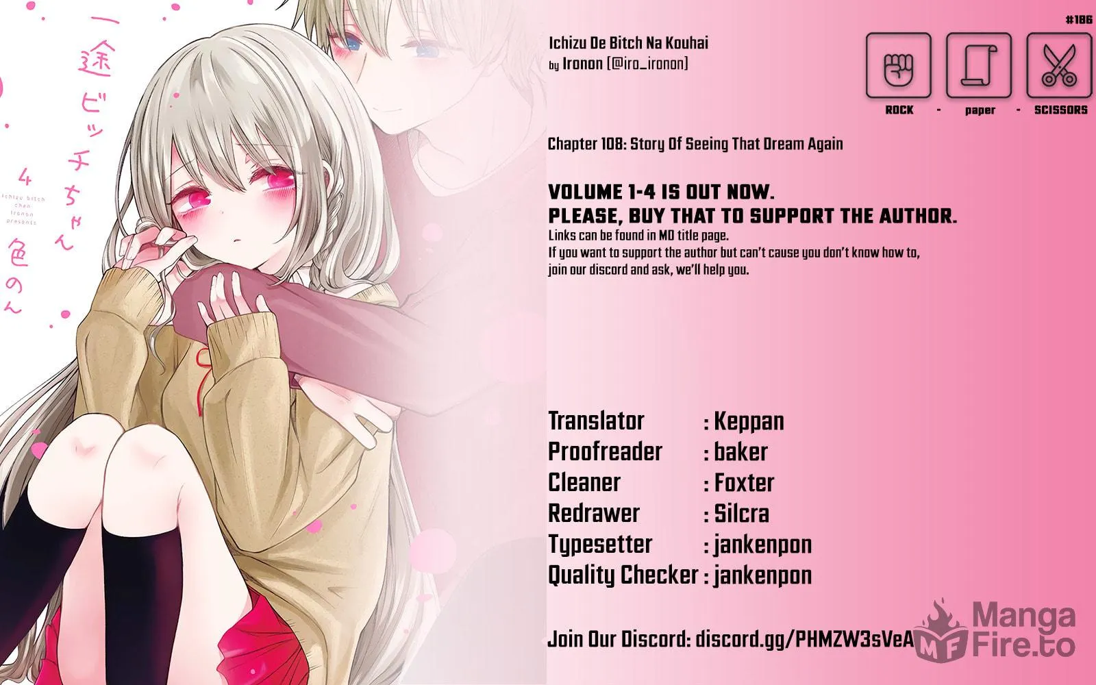 Read Ichizu Bitch-Chan (Web) chapter 112 image 8 on Lezhin