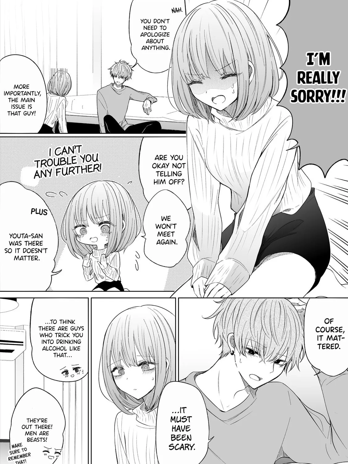 Read Ichizu Bitch-Chan (Web) chapter 113 image 2 on Lezhin