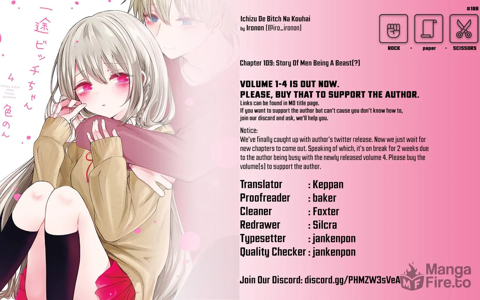 Read Ichizu Bitch-Chan (Web) chapter 113 image 8 on Lezhin