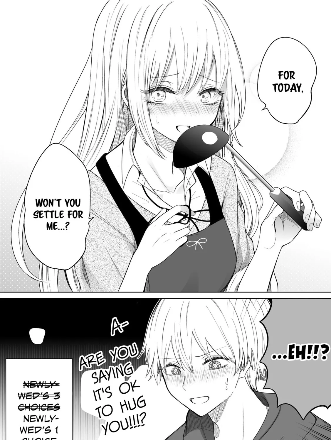 Read Ichizu Bitch-Chan (Web) chapter 114 image 6 on Lezhin
