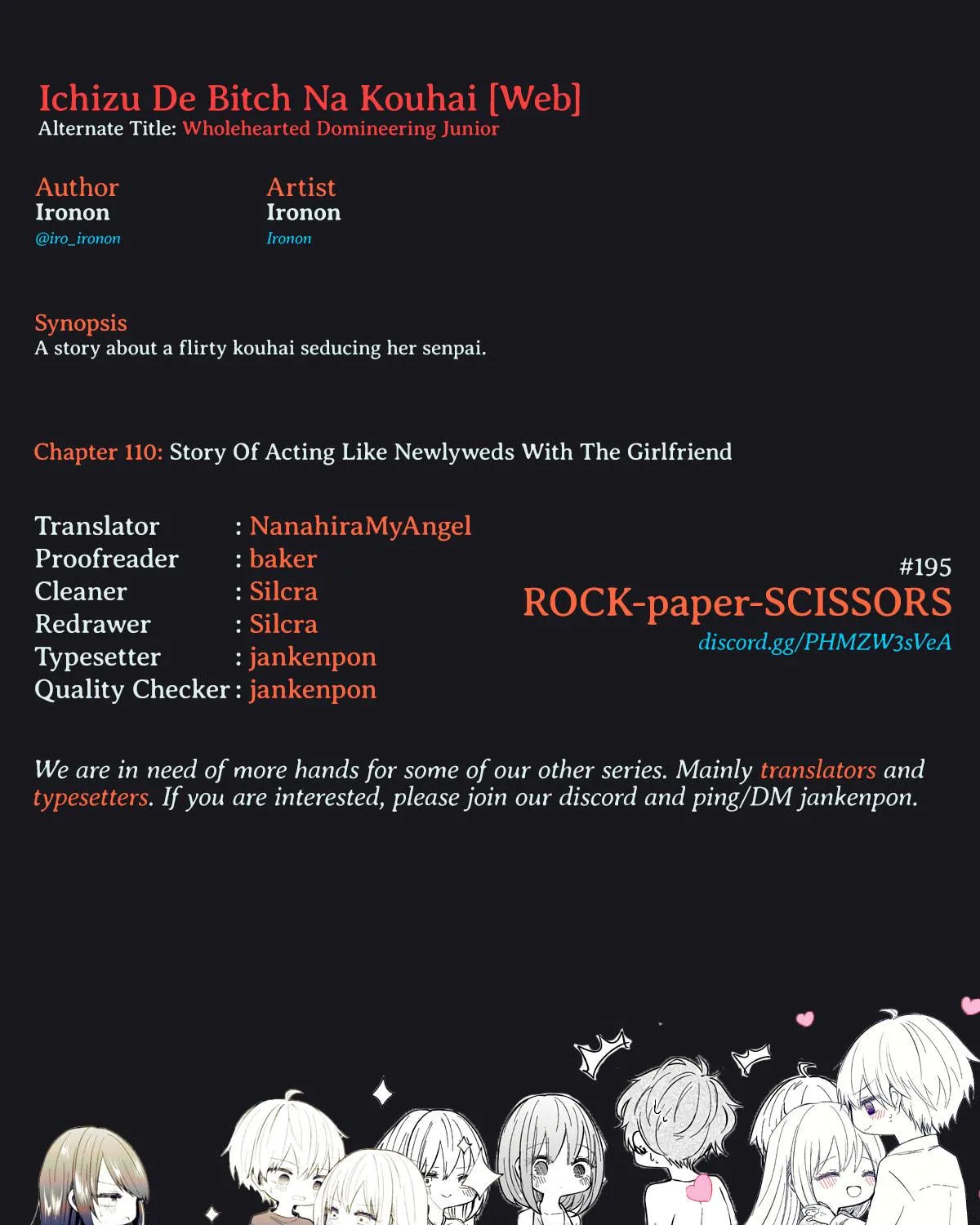 Read Ichizu Bitch-Chan (Web) chapter 114 image 8 on Lezhin