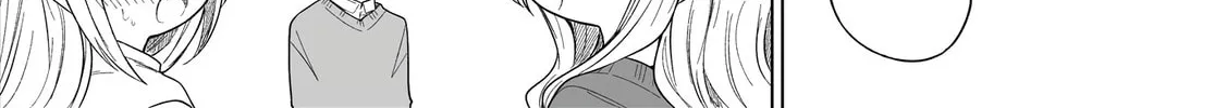 Read Ichizu Bitch-Chan (Web) chapter 116 image 3 on Lezhin