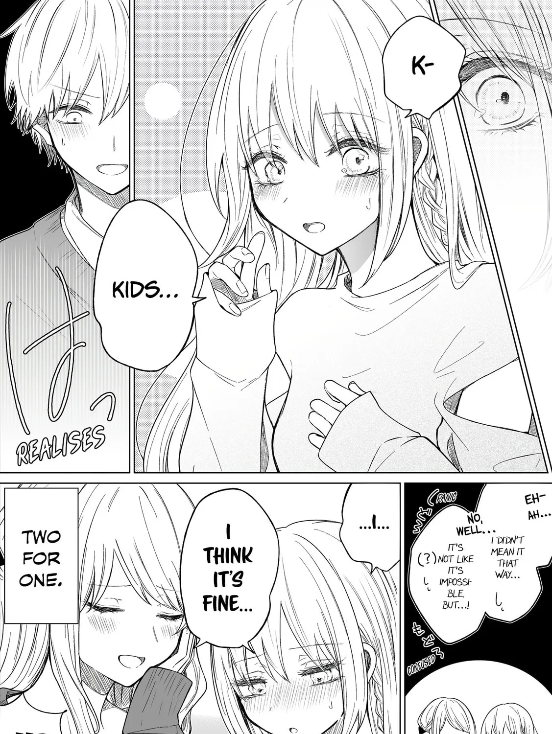 Read Ichizu Bitch-Chan (Web) chapter 116 image 6 on Lezhin