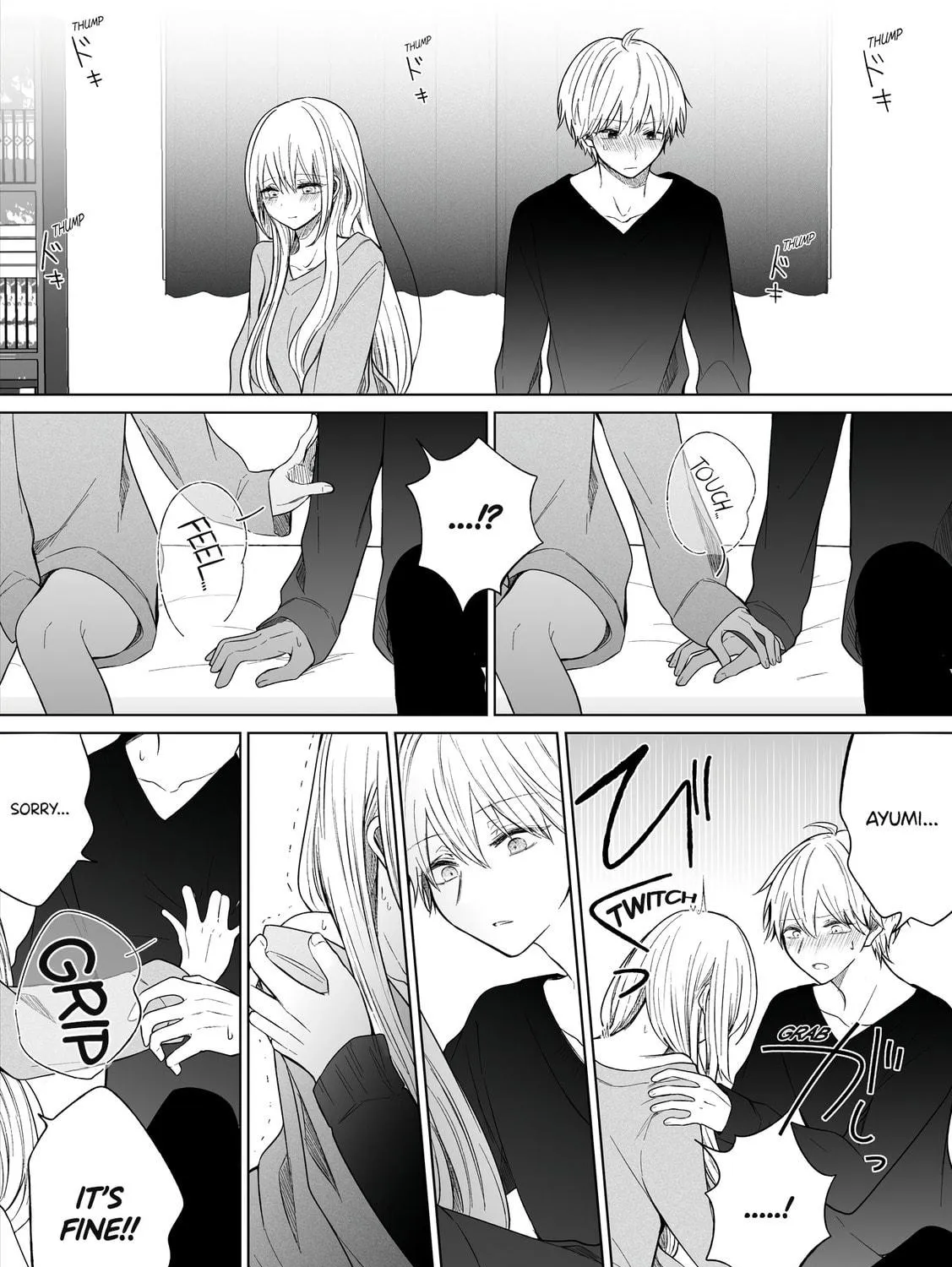 Read Ichizu Bitch-Chan (Web) chapter 118 image 4 on Lezhin