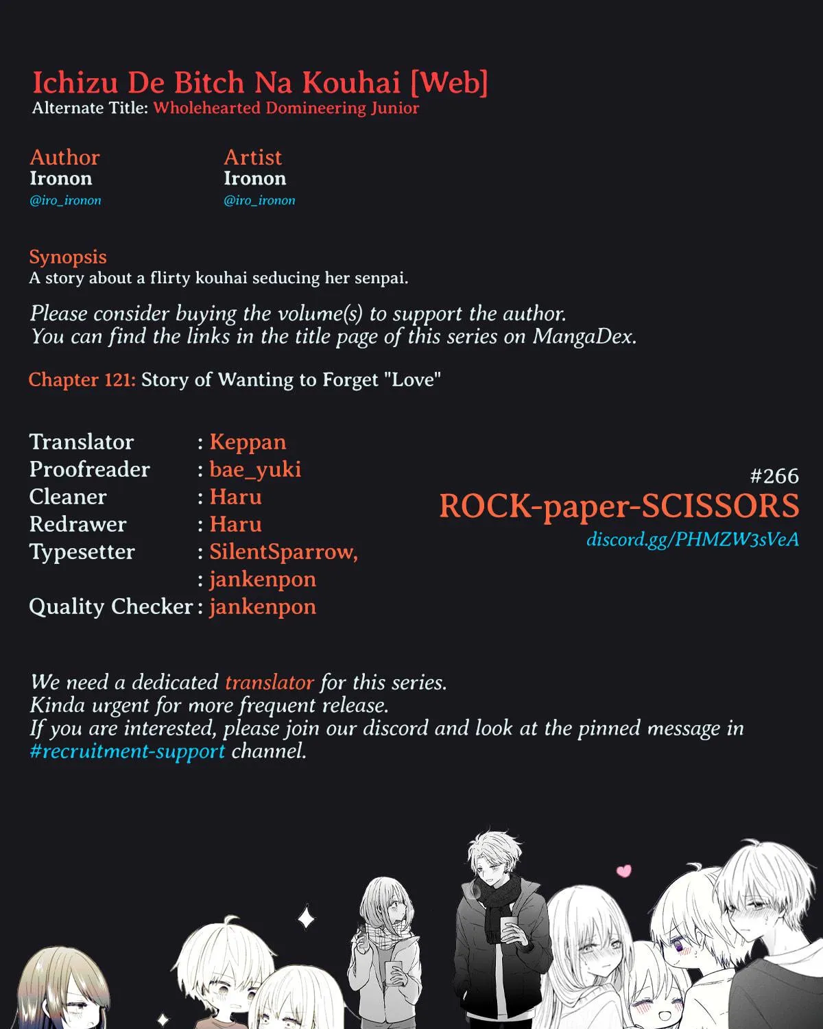 Read Ichizu Bitch-Chan (Web) chapter 125 image 10 on Lezhin