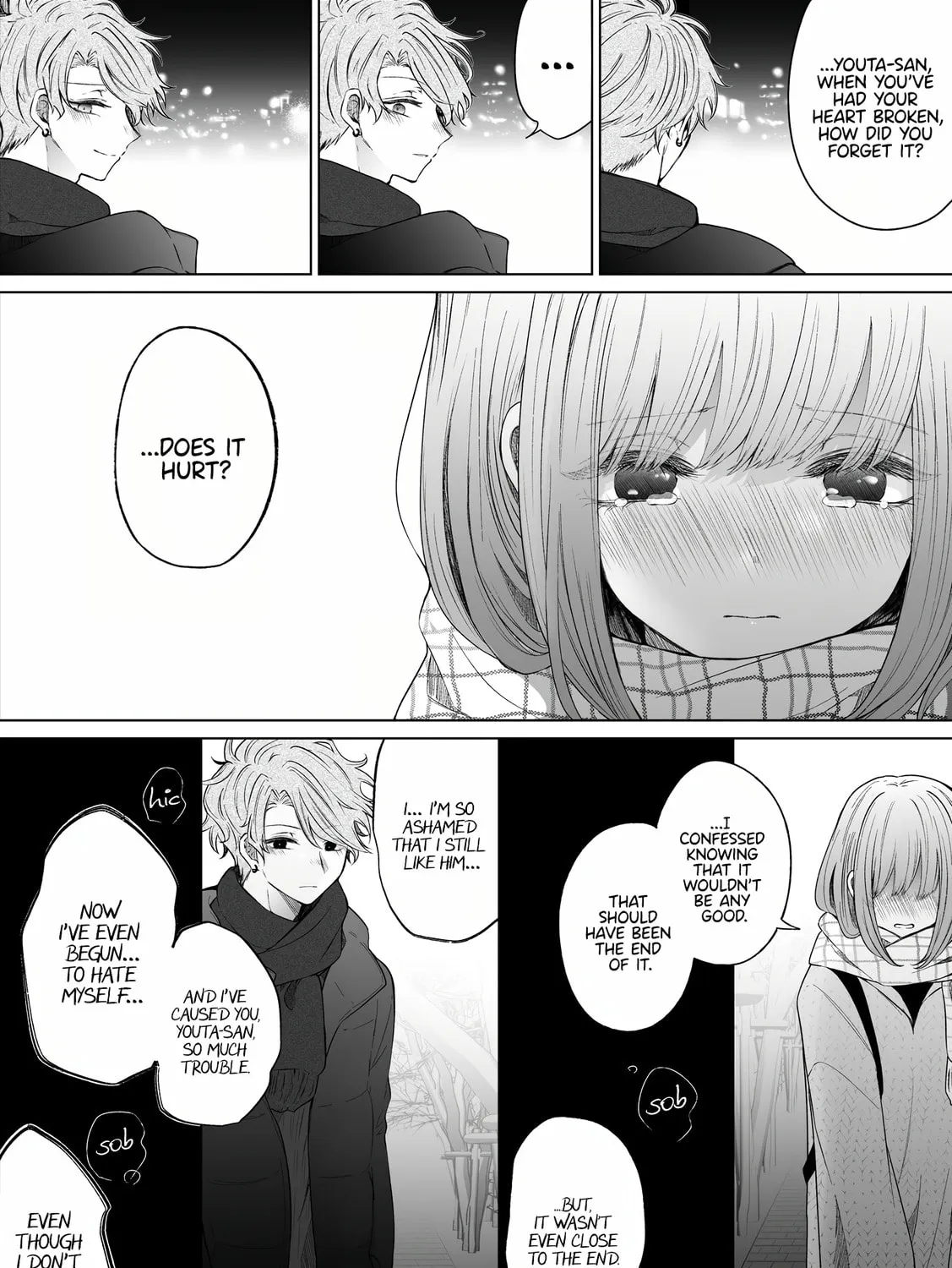 Read Ichizu Bitch-Chan (Web) chapter 125 image 2 on Lezhin