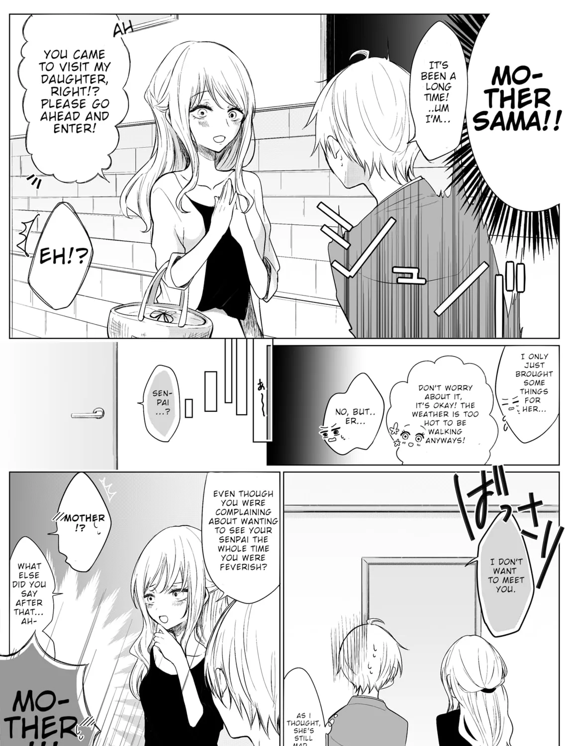 Read Ichizu Bitch-Chan (Web) chapter 13 image 2 on Lezhin