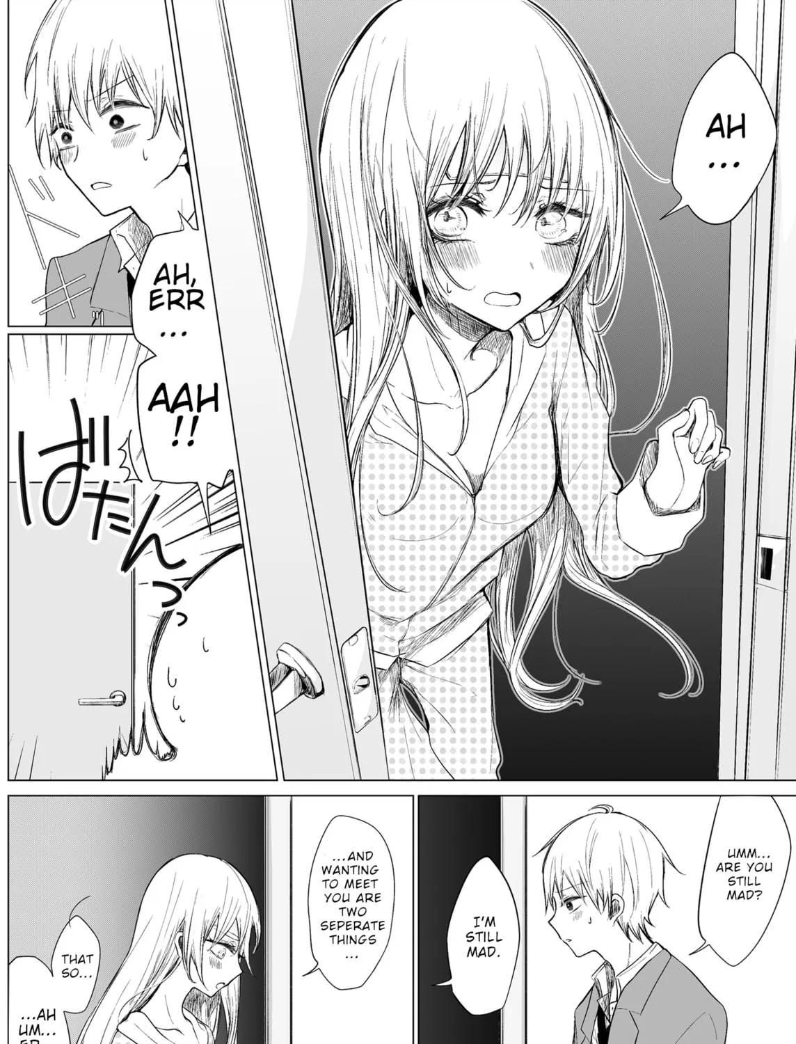 Read Ichizu Bitch-Chan (Web) chapter 13 image 4 on Lezhin