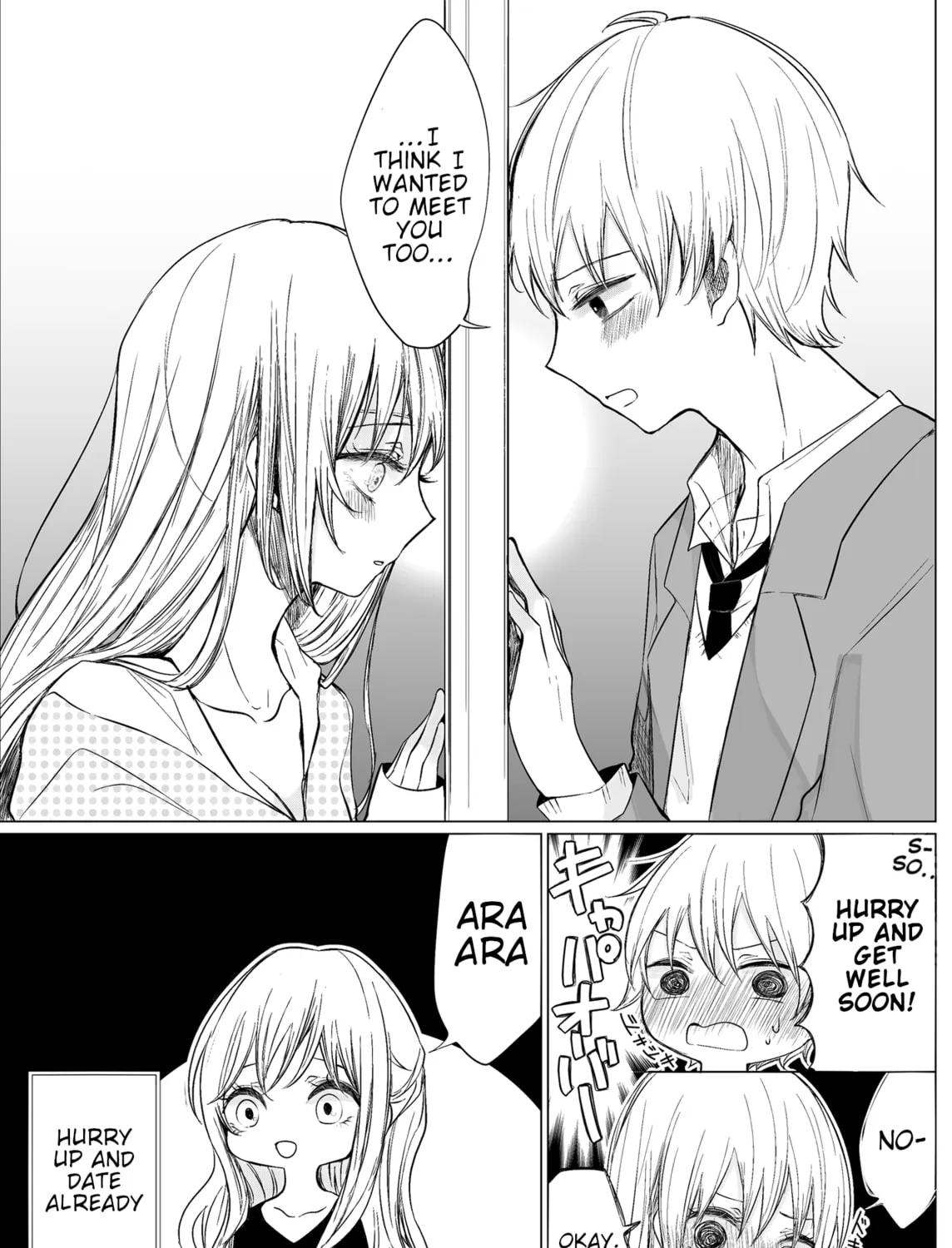 Read Ichizu Bitch-Chan (Web) chapter 13 image 6 on Lezhin