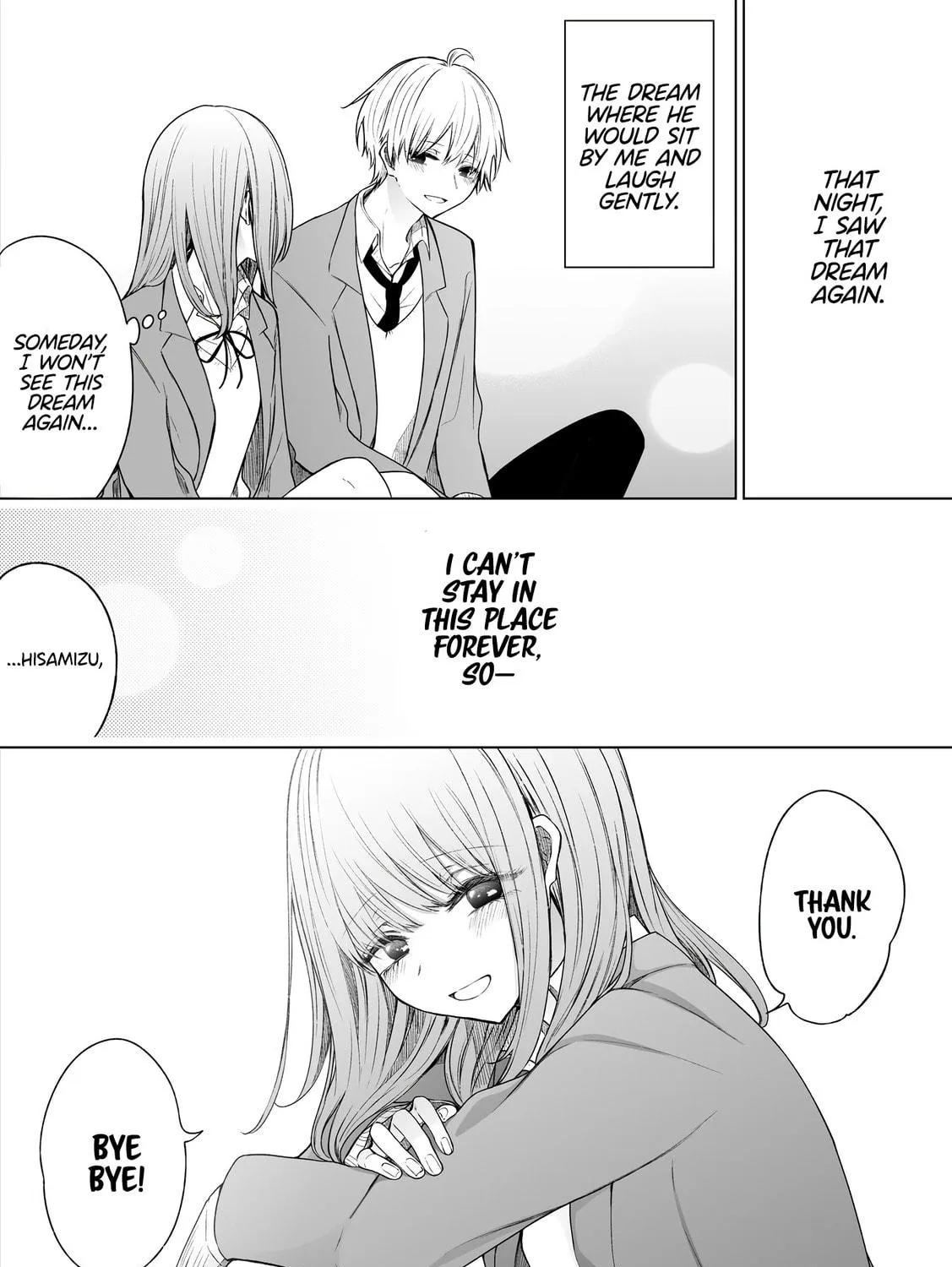 Read Ichizu Bitch-Chan (Web) chapter 130 image 10 on Lezhin