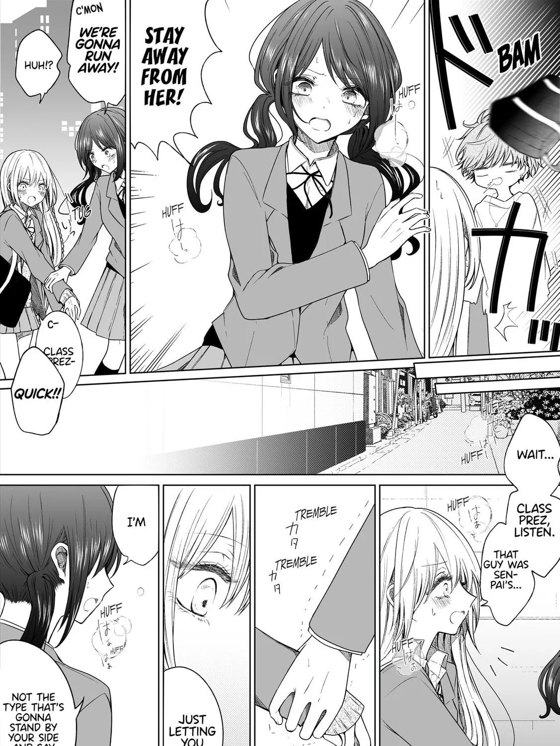 Read Ichizu Bitch-Chan (Web) chapter 132 image 4 on Lezhin