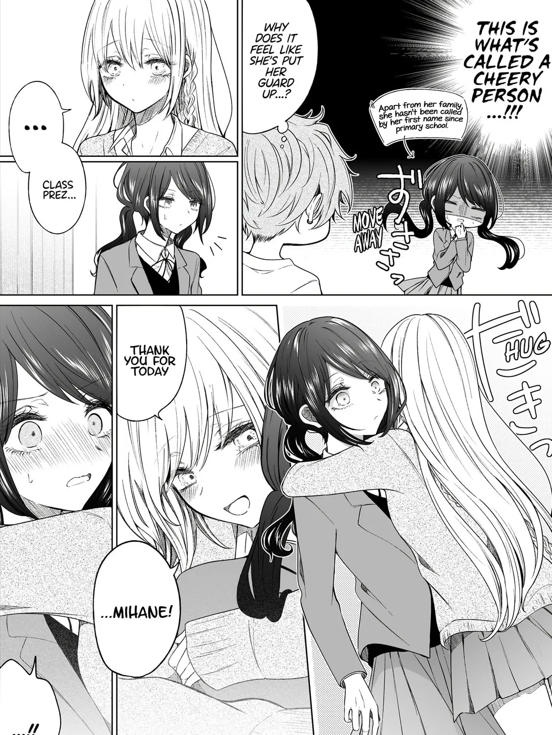 Read Ichizu Bitch-Chan (Web) chapter 133 image 2 on Lezhin