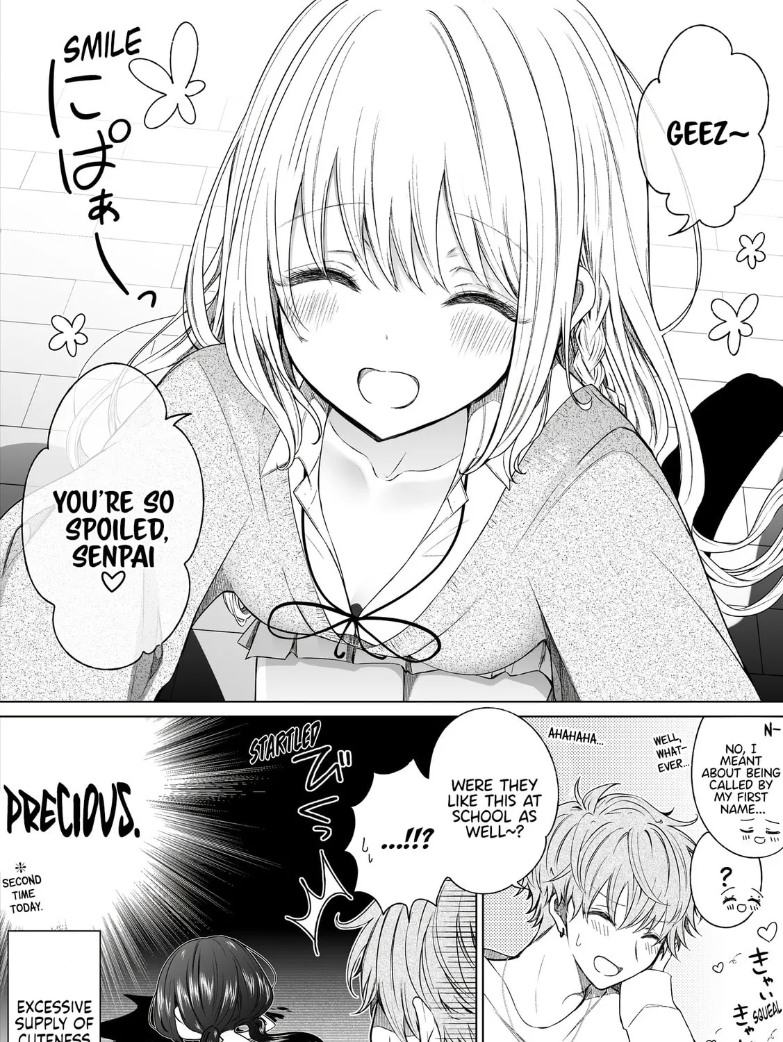 Read Ichizu Bitch-Chan (Web) chapter 133 image 6 on Lezhin