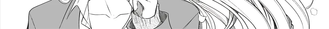Read Ichizu Bitch-Chan (Web) chapter 135 image 3 on Lezhin