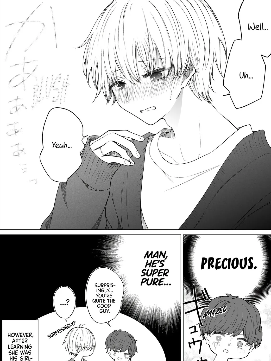 Read Ichizu Bitch-Chan (Web) chapter 136 image 6 on Lezhin