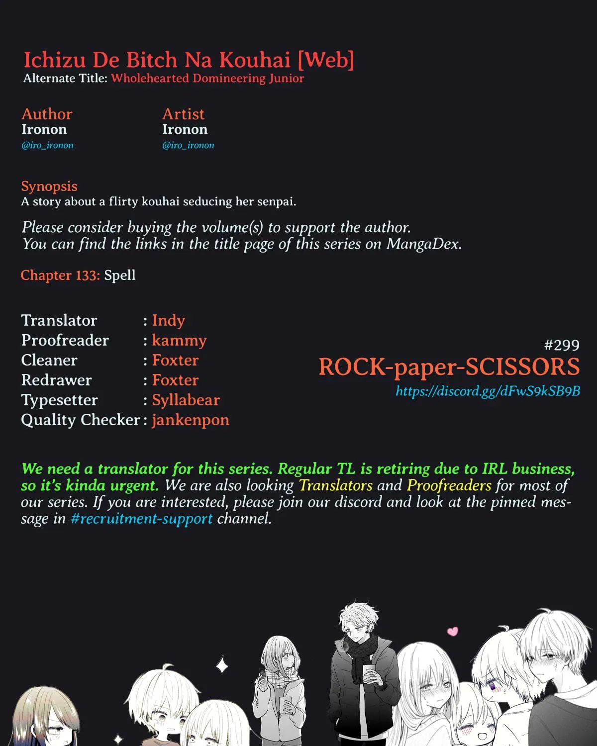 Read Ichizu Bitch-Chan (Web) chapter 137 image 8 on Lezhin