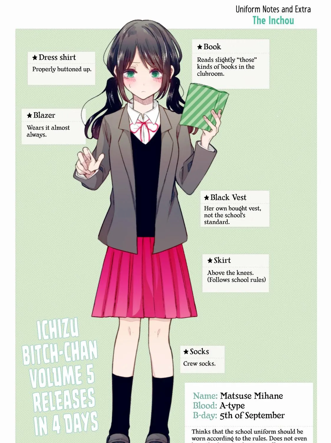 Read Ichizu Bitch-Chan (Web) chapter 139.5 image 17 on Lezhin