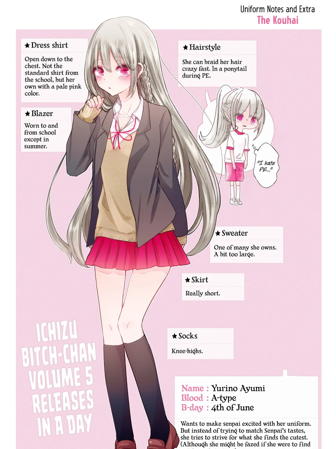 Read Ichizu Bitch-Chan (Web) chapter 139.5 image 27 on Lezhin