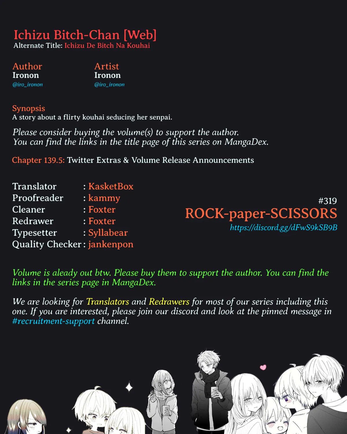 Read Ichizu Bitch-Chan (Web) chapter 139.5 image 29 on Lezhin