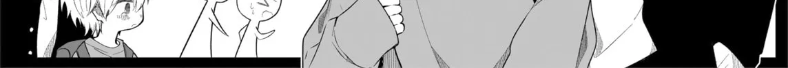 Read Ichizu Bitch-Chan (Web) chapter 139 image 1 on Lezhin