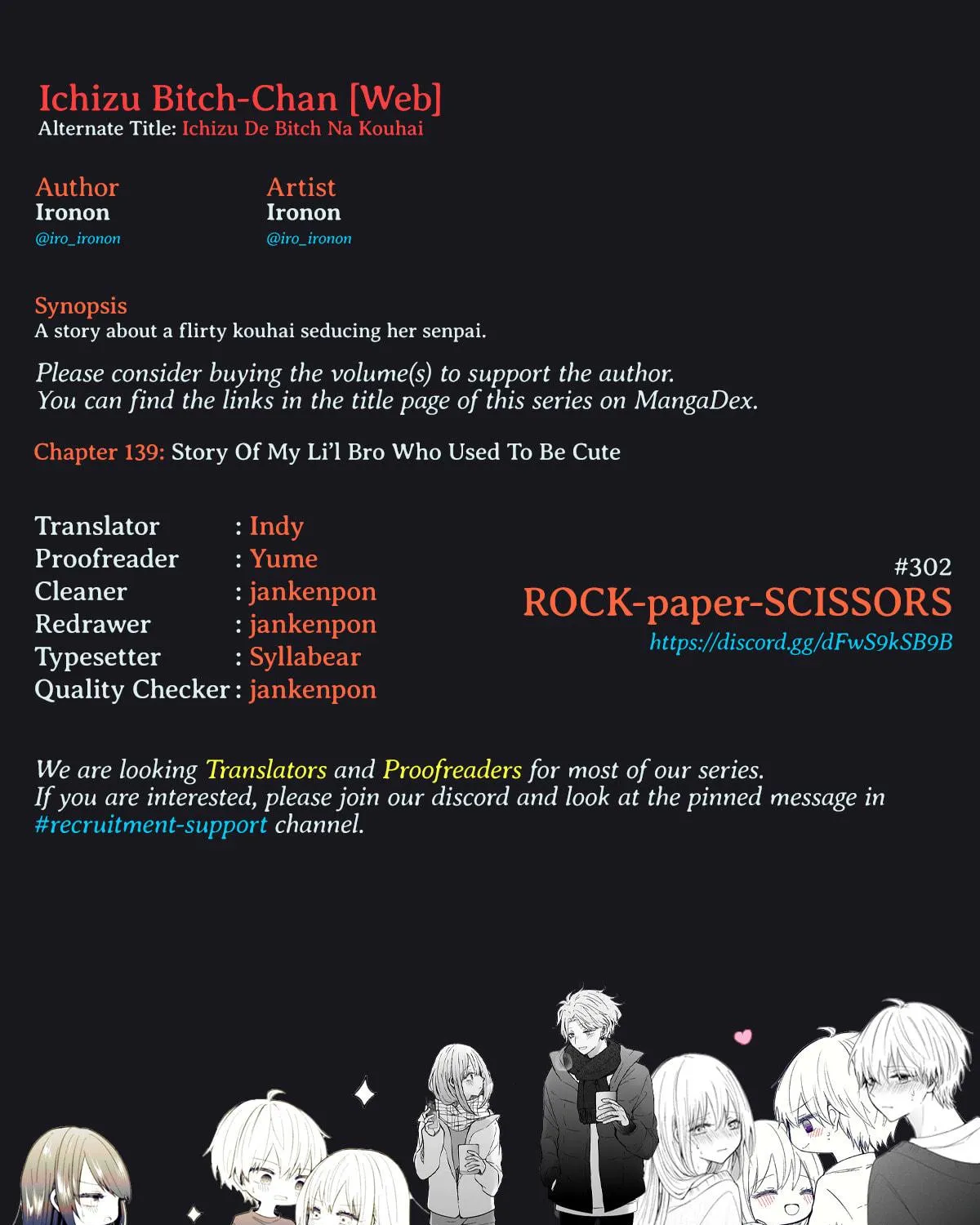 Read Ichizu Bitch-Chan (Web) chapter 139 image 8 on Lezhin