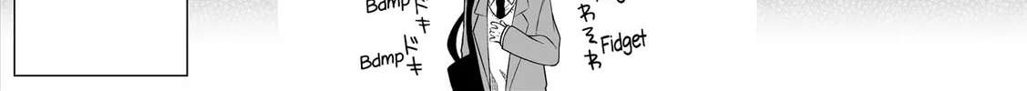 Read Ichizu Bitch-Chan (Web) chapter 140 image 7 on Lezhin