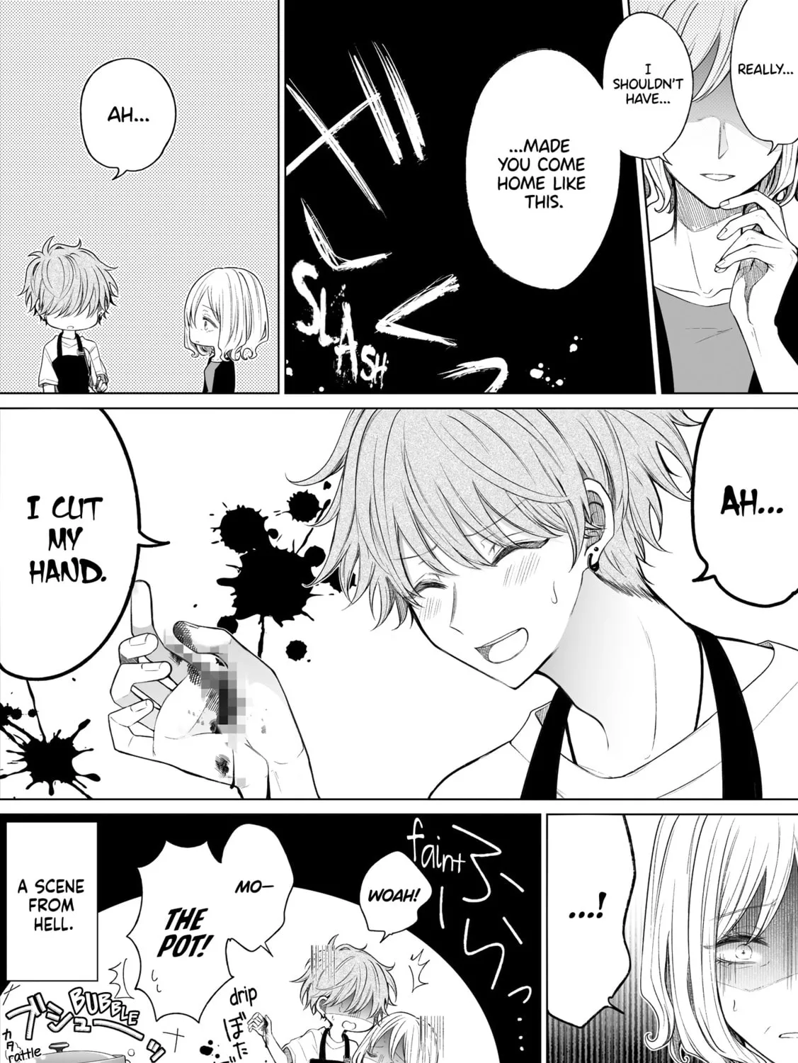 Read Ichizu Bitch-Chan (Web) chapter 145 image 6 on Lezhin