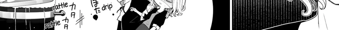 Read Ichizu Bitch-Chan (Web) chapter 145 image 7 on Lezhin