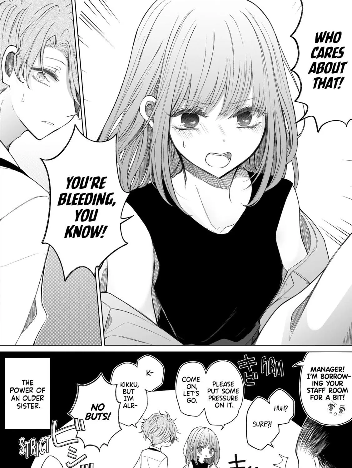Read Ichizu Bitch-Chan (Web) chapter 146 image 10 on Lezhin
