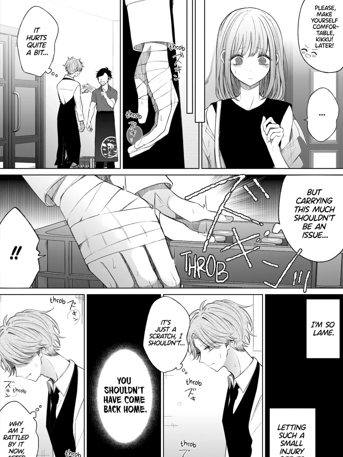 Read Ichizu Bitch-Chan (Web) chapter 146 image 6 on Lezhin