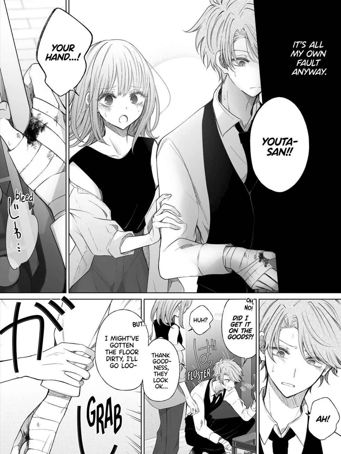 Read Ichizu Bitch-Chan (Web) chapter 146 image 8 on Lezhin