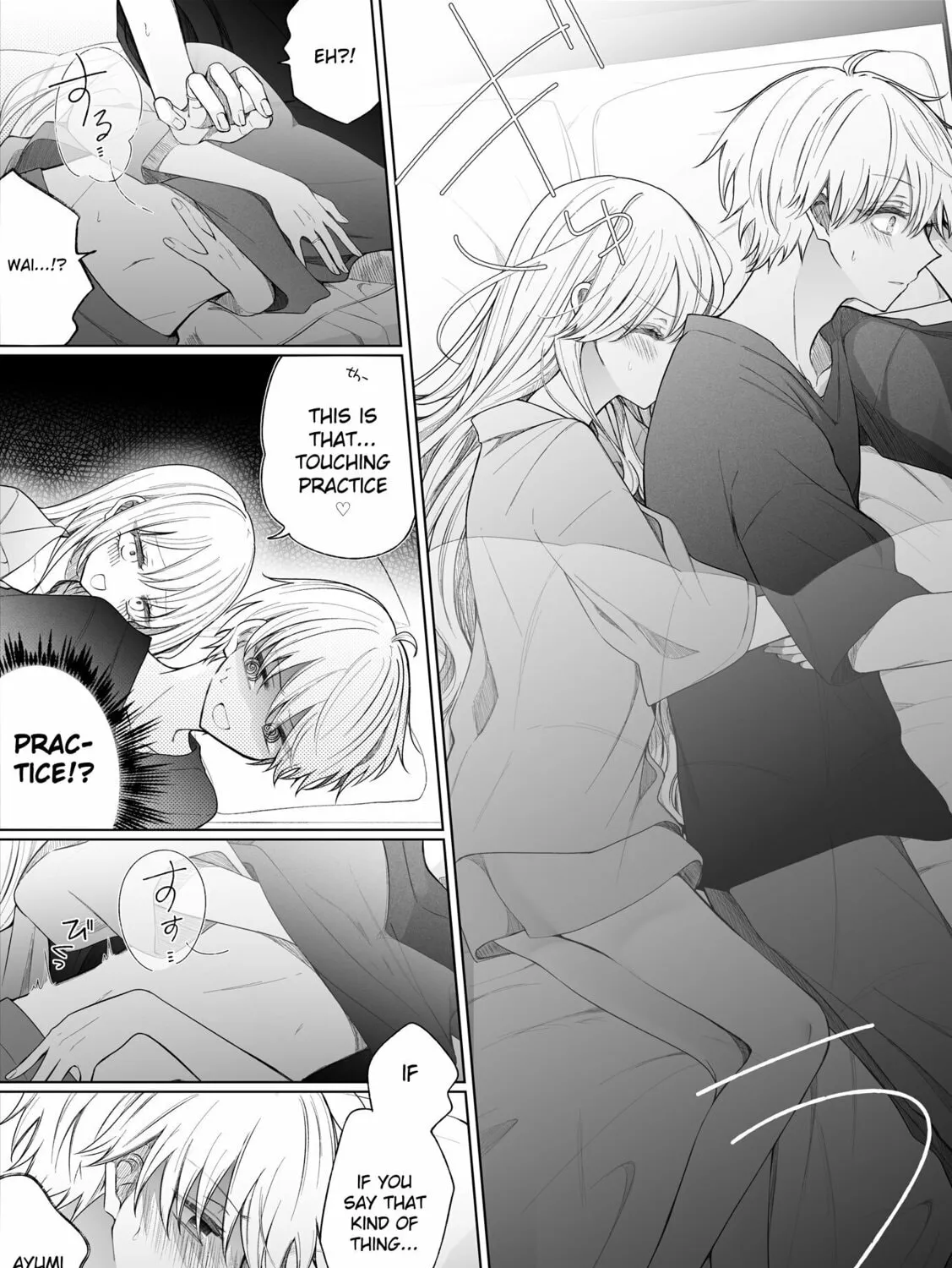 Read Ichizu Bitch-Chan (Web) chapter 153 image 2 on Lezhin