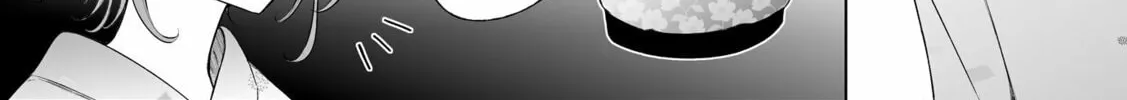 Read Ichizu Bitch-Chan (Web) chapter 154 image 1 on Lezhin