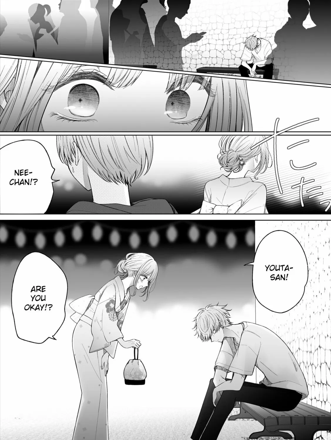 Read Ichizu Bitch-Chan (Web) chapter 154 image 2 on Lezhin