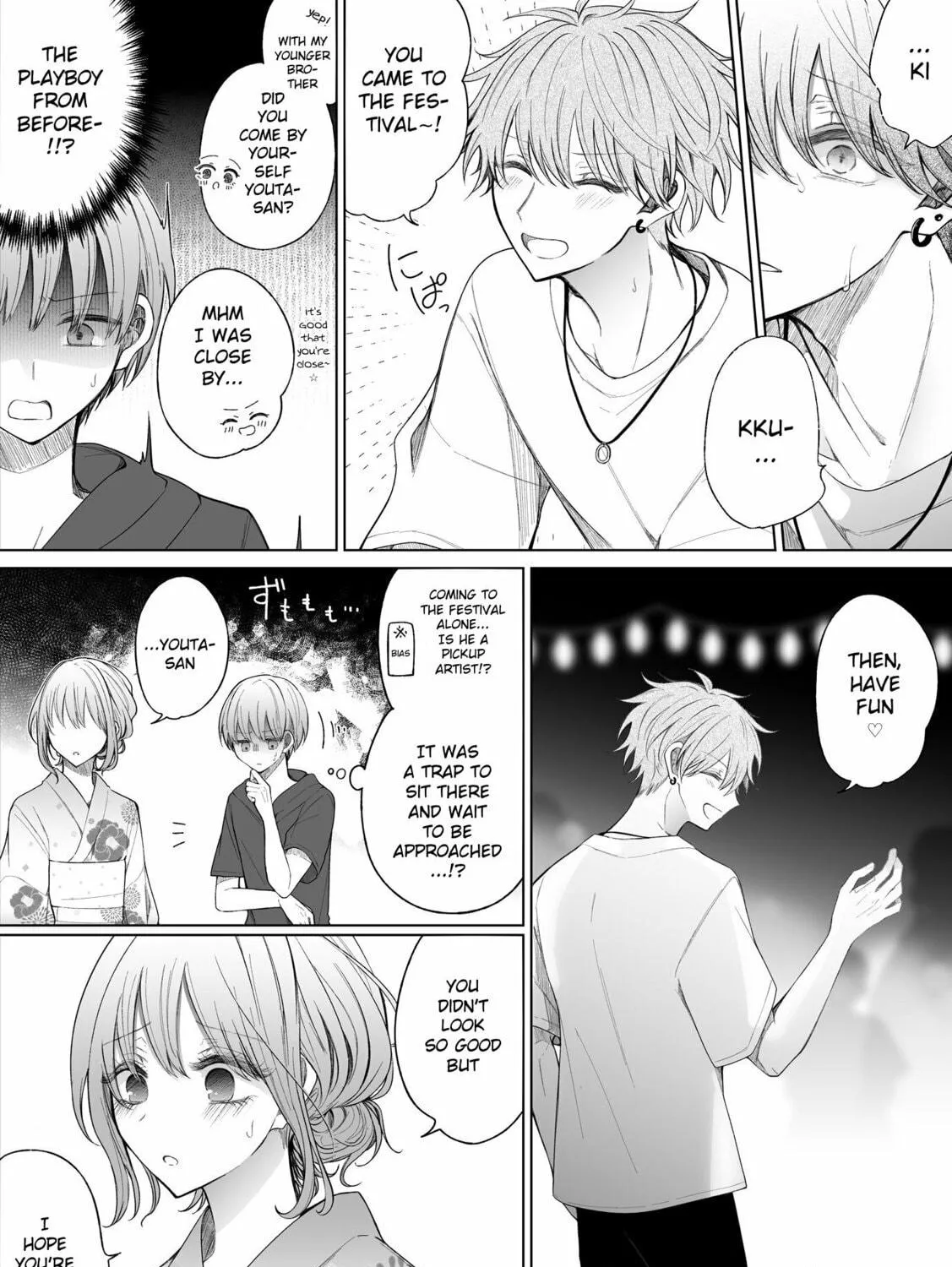 Read Ichizu Bitch-Chan (Web) chapter 154 image 4 on Lezhin