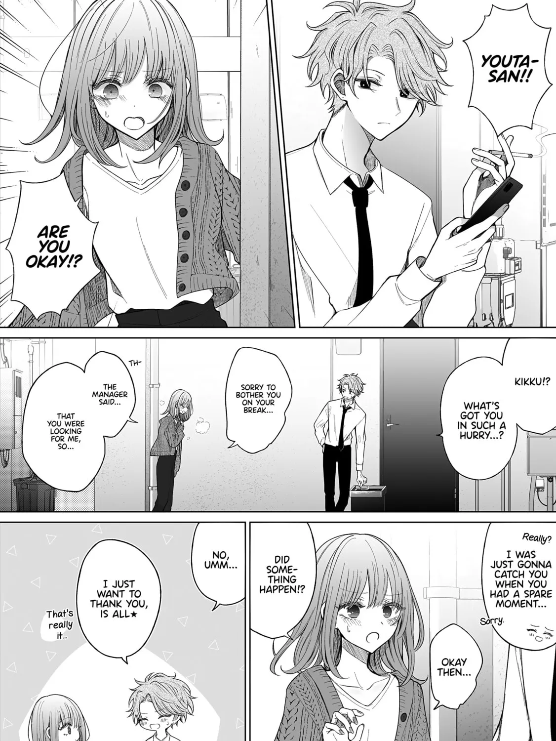 Read Ichizu Bitch-Chan (Web) chapter 158.5 image 1 on Lezhin