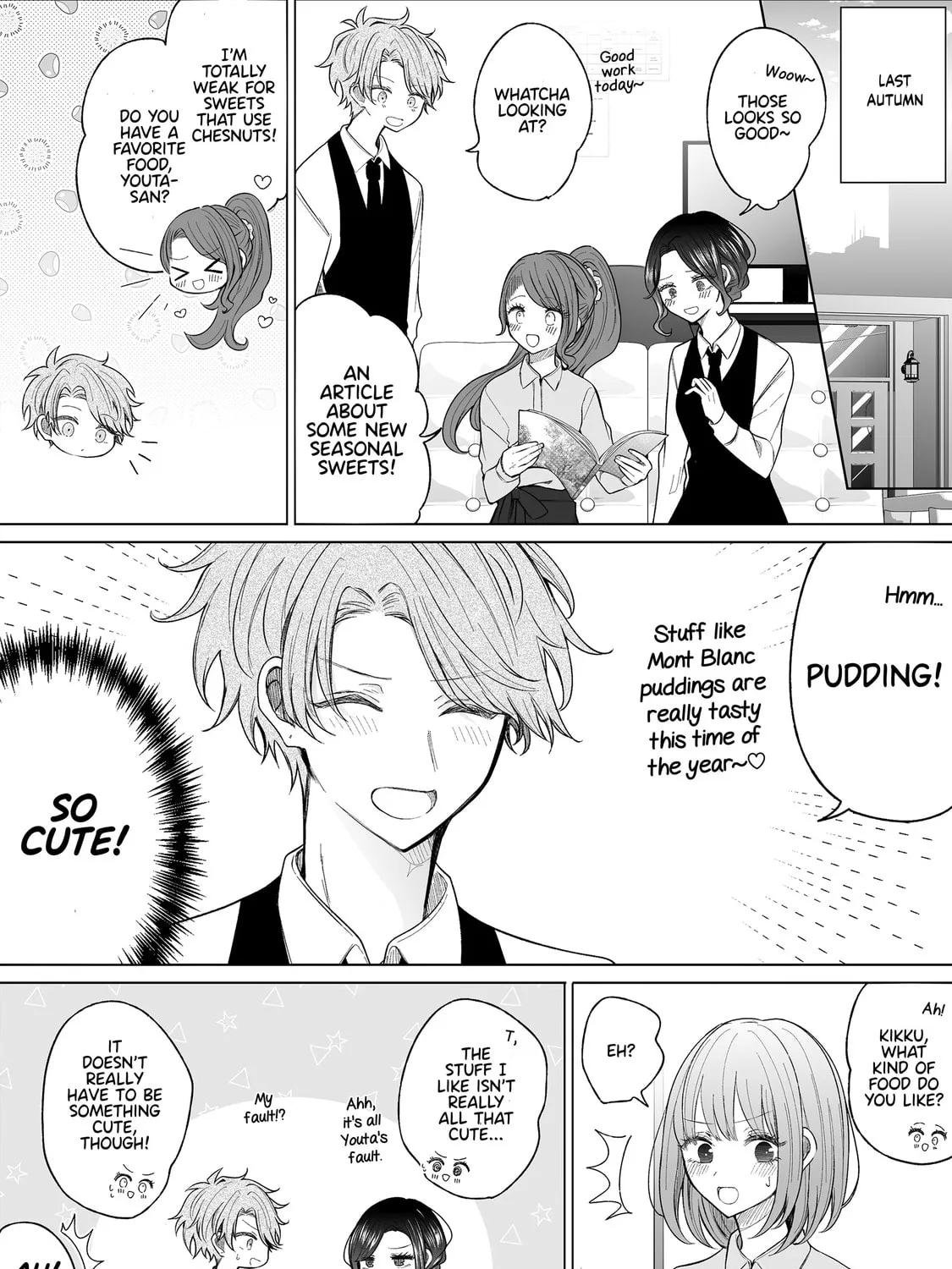 Read Ichizu Bitch-Chan (Web) chapter 159.5 image 1 on Lezhin