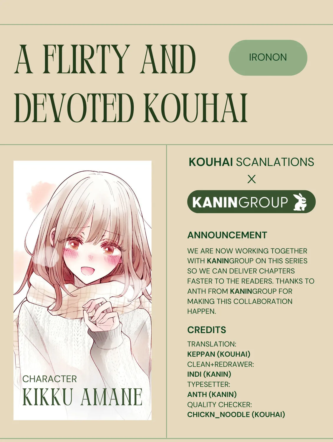 Read Ichizu Bitch-Chan (Web) chapter 161 image 11 on Lezhin