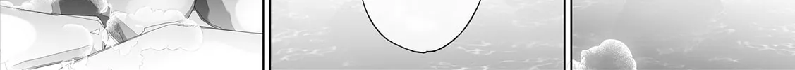 Read Ichizu Bitch-Chan (Web) chapter 162 image 3 on Lezhin