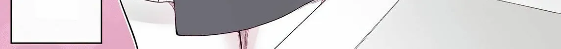 Read Ichizu Bitch-Chan (Web) chapter 168.5 image 1 on Lezhin