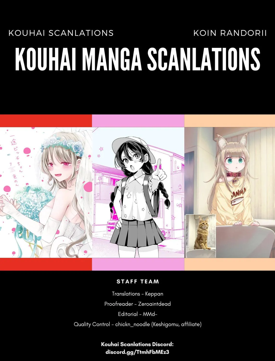 Read Ichizu Bitch-Chan (Web) chapter 168.5 image 3 on Lezhin