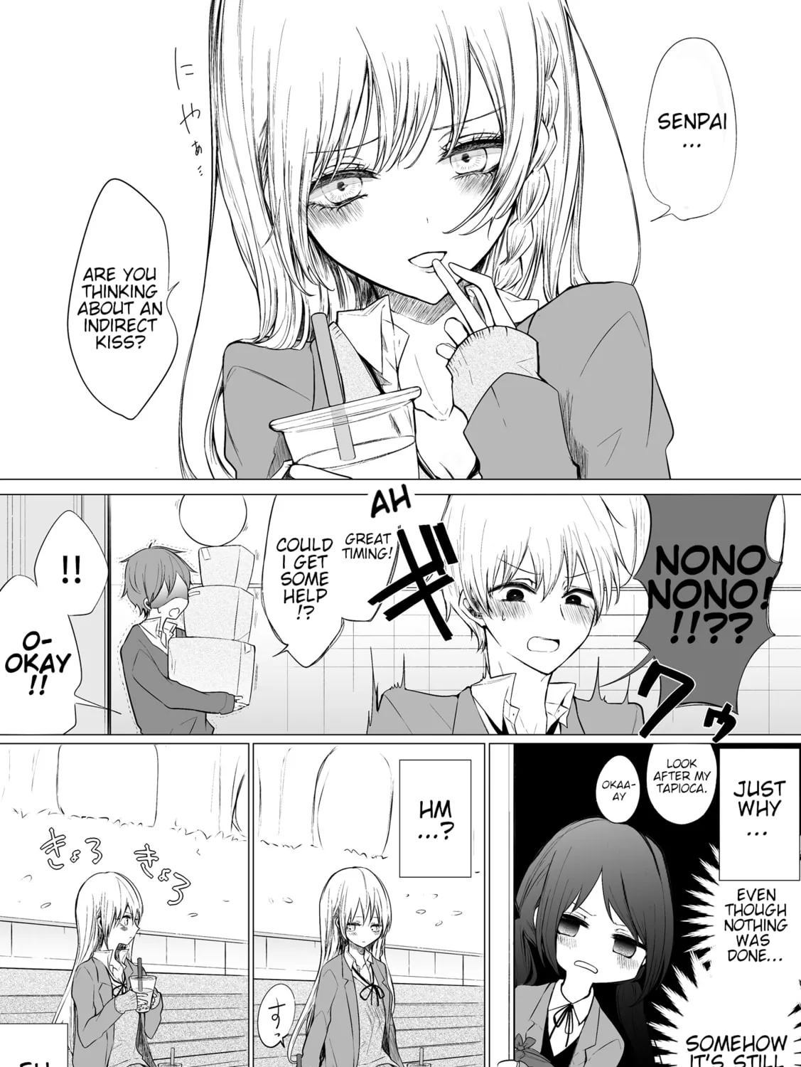 Read Ichizu Bitch-Chan (Web) chapter 17 image 2 on Lezhin