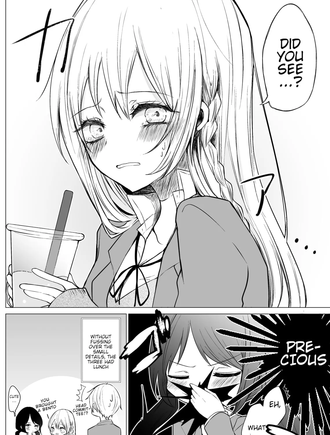 Read Ichizu Bitch-Chan (Web) chapter 17 image 6 on Lezhin