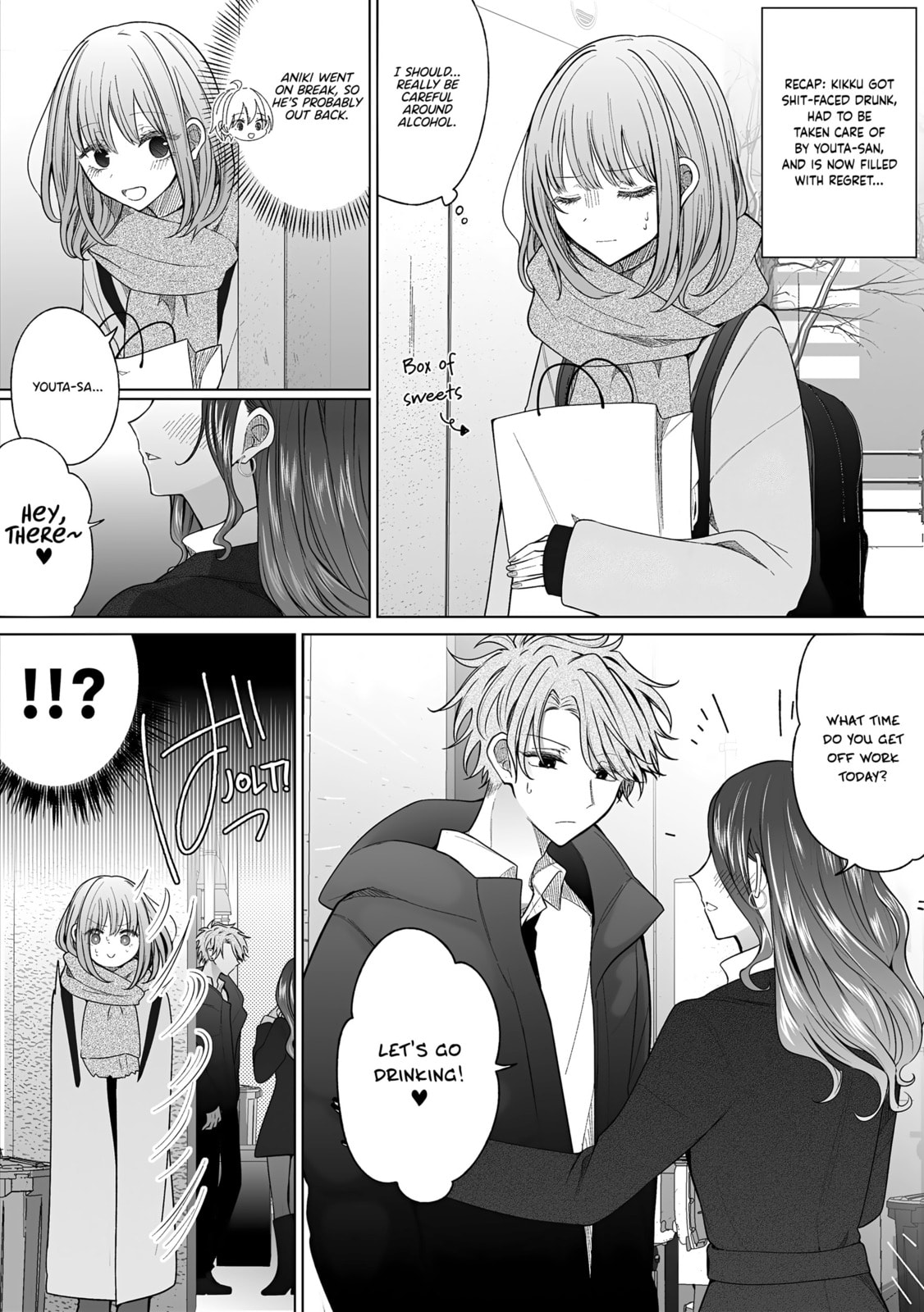 Read Ichizu Bitch-Chan (Web) chapter 170 image 1 on Lezhin